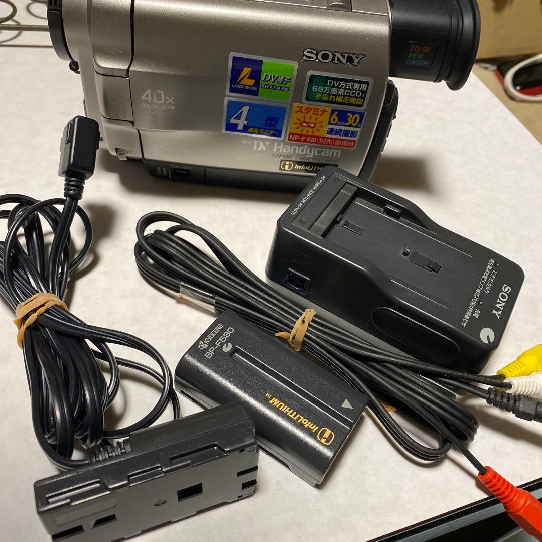 SONY miniDV HANDYCAM DCR-TRV7 ⑤