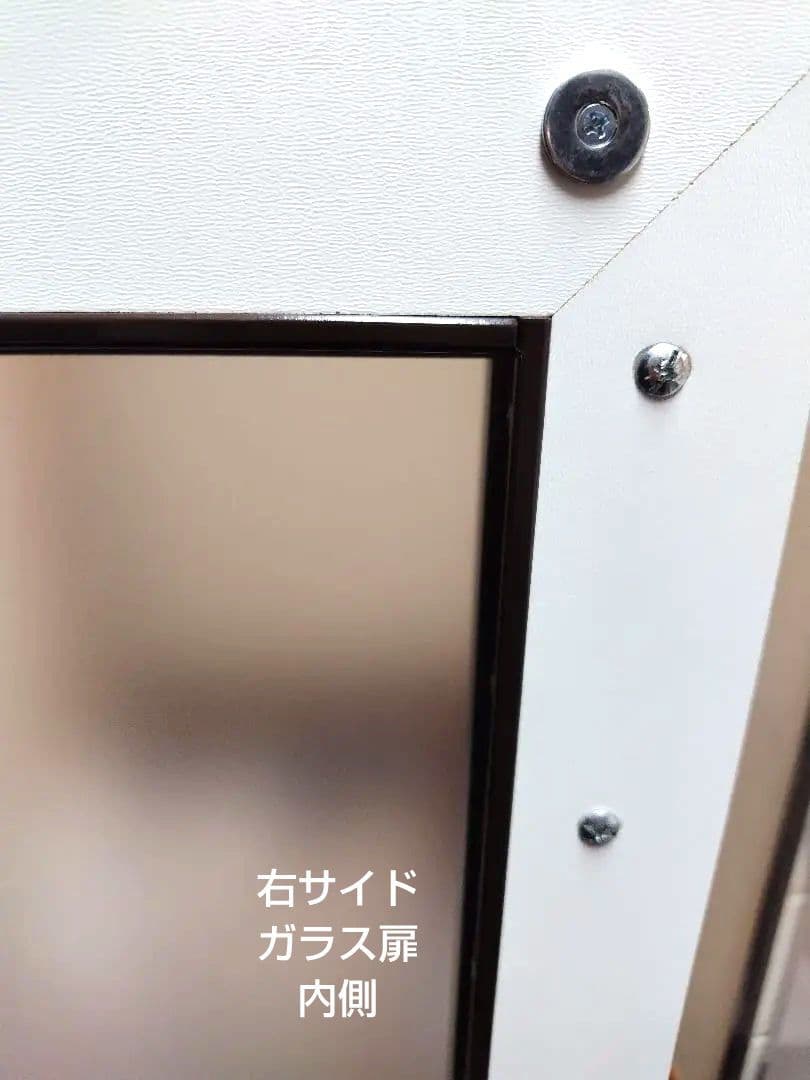 ✿ ニトリ レンジボード 食器棚 コパン 80MRB DBR 美品 送料込み