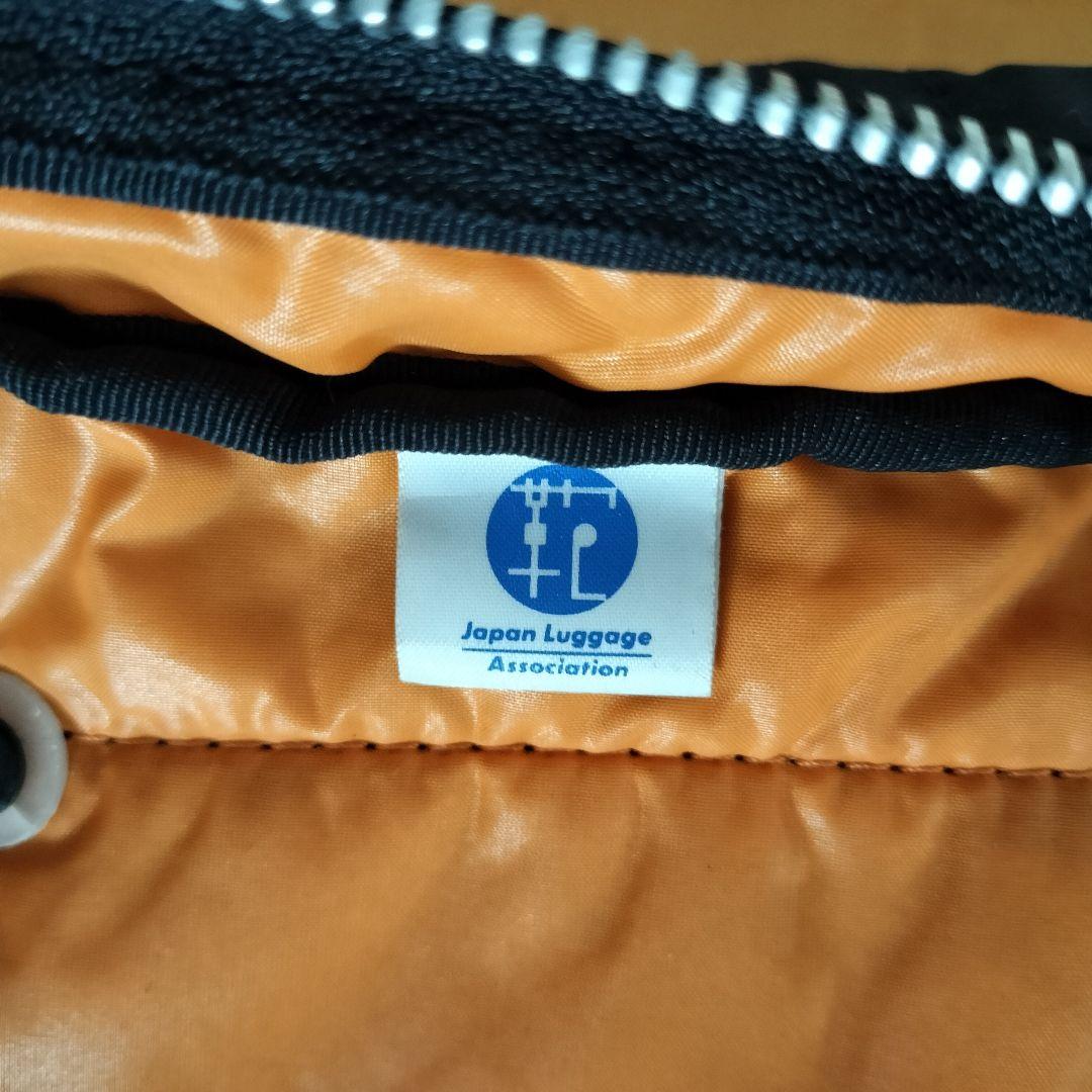 PORTER ポーター　タンカー ２層式 A3サイズ収納可能 ダッフルバッグ