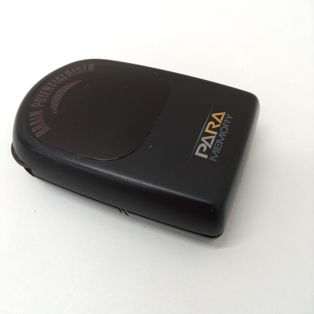 若《RNPAV》レア　希少　PARA MEMORY PR9280 記憶力増強装置