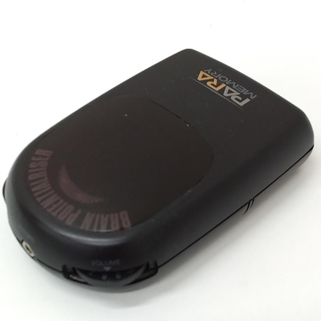 若《RNPAV》レア　希少　PARA MEMORY PR9280 記憶力増強装置