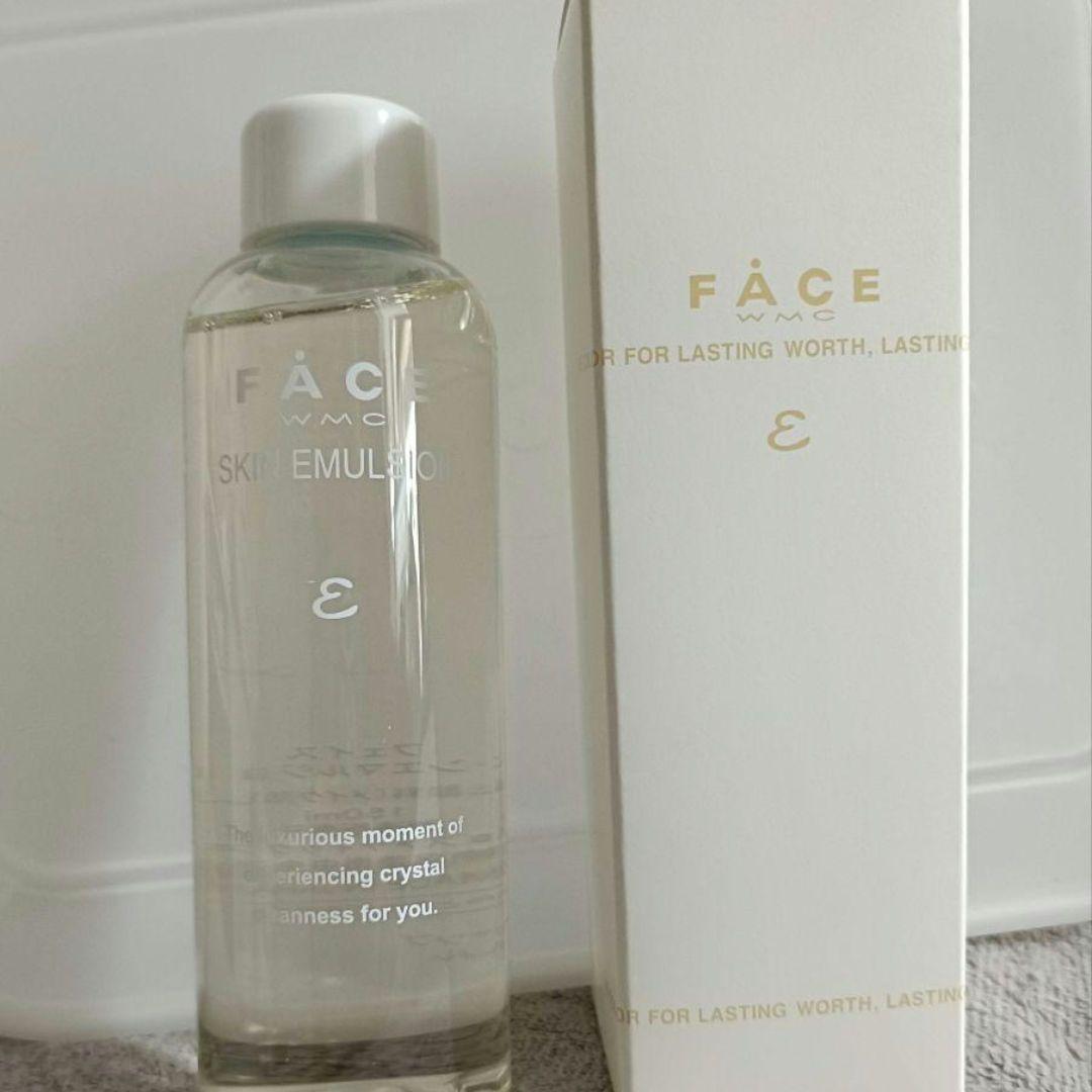 ワミレス　 スキン エマルジョン ε　３本【プレゼント付き】