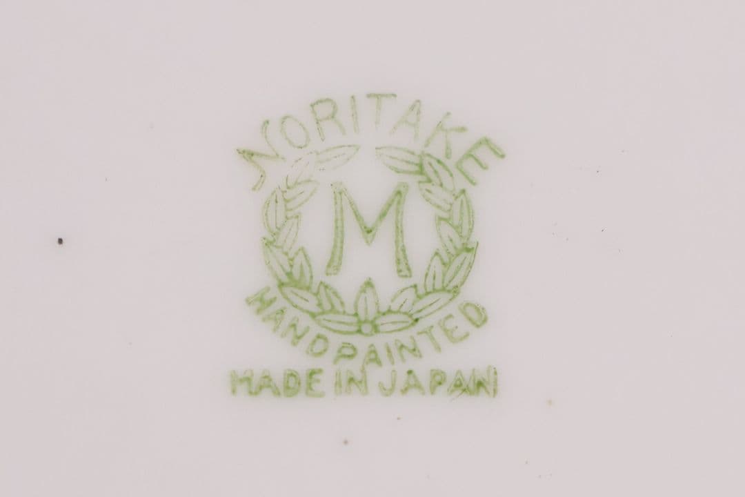 【CM290】オールドノリタケ 花図 プレート 皿 27.2cm 陶磁器