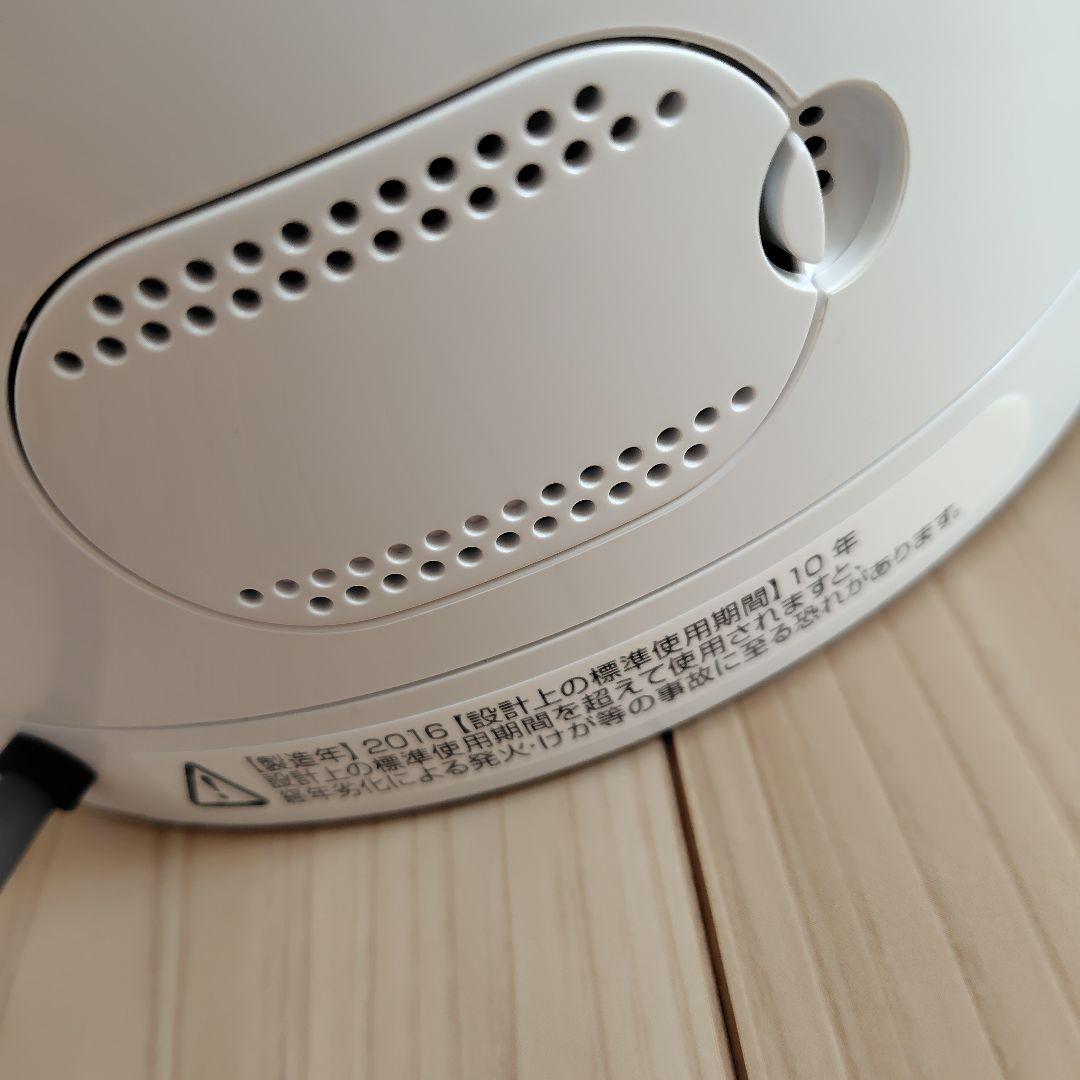 ダイソンDP01空気洗浄機能付き扇風機