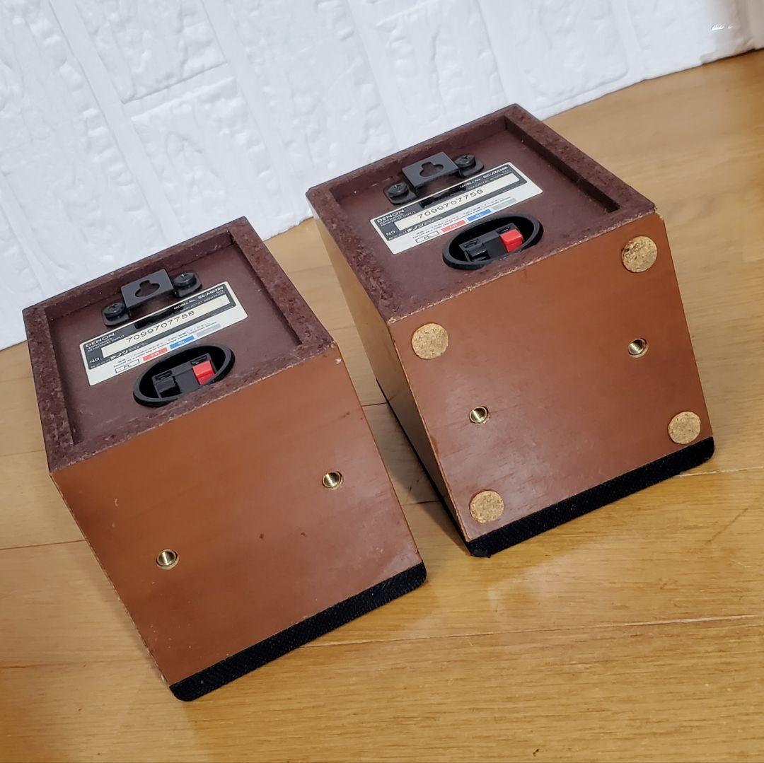 DENON　 ホームシアター　5.1chスピーカーセット　クリアな音質と重低音