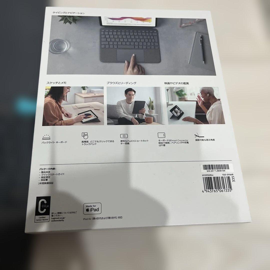 値下可【美品】iPad AIR 5世代　logicool Combo Touch