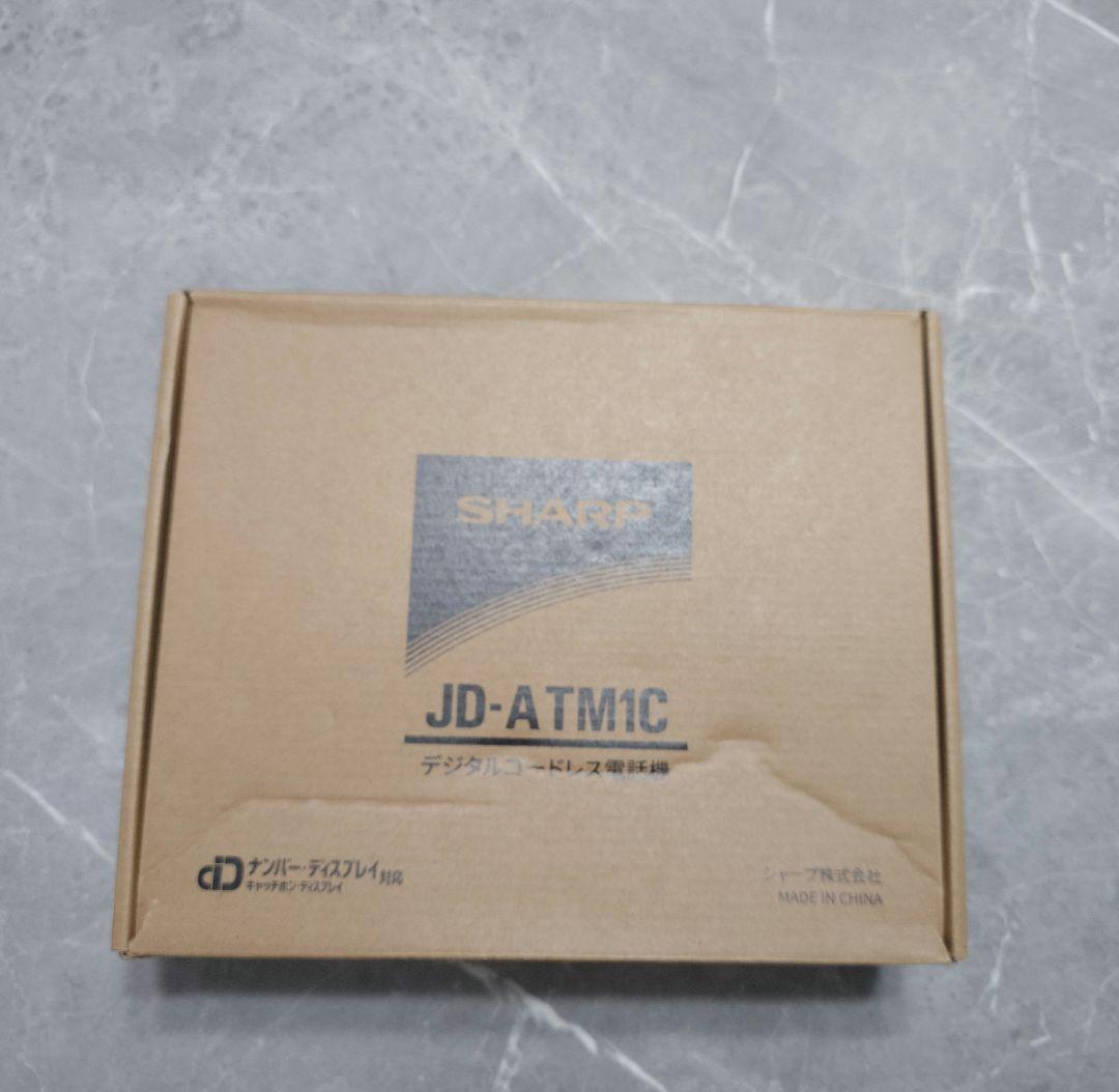 SHARP デジタルコードレス電話機 てもたん1台タイプ JD-ATM1C