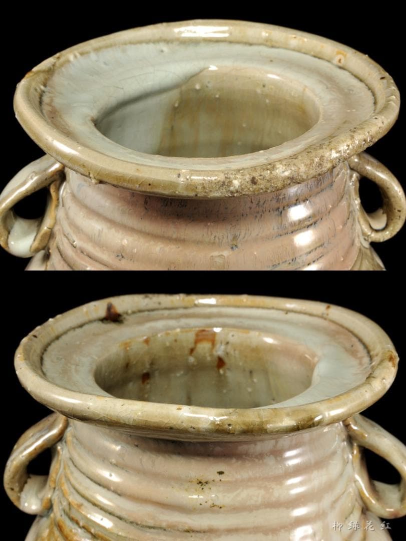 十三代 坂田泥華 萩耳付灰被 水指 淡々斎書付 共箱 茶道具 天耳庵 最上位作品