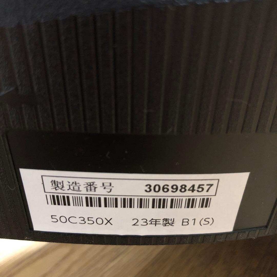 訳ありTOSHIBA 50C350X 2023年製