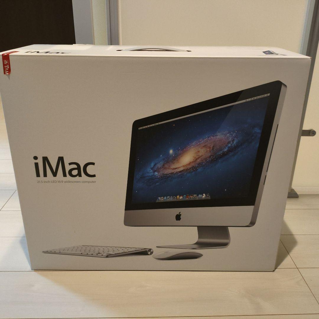 Apple iMac 2011 シルバー 本体 キーボード マウス付き