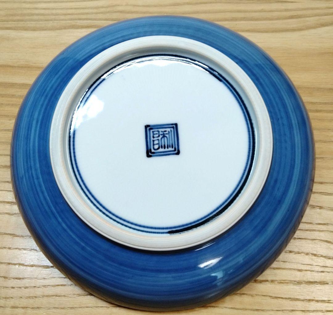 ☆ 加藤利昌 清水焼 染付中皿