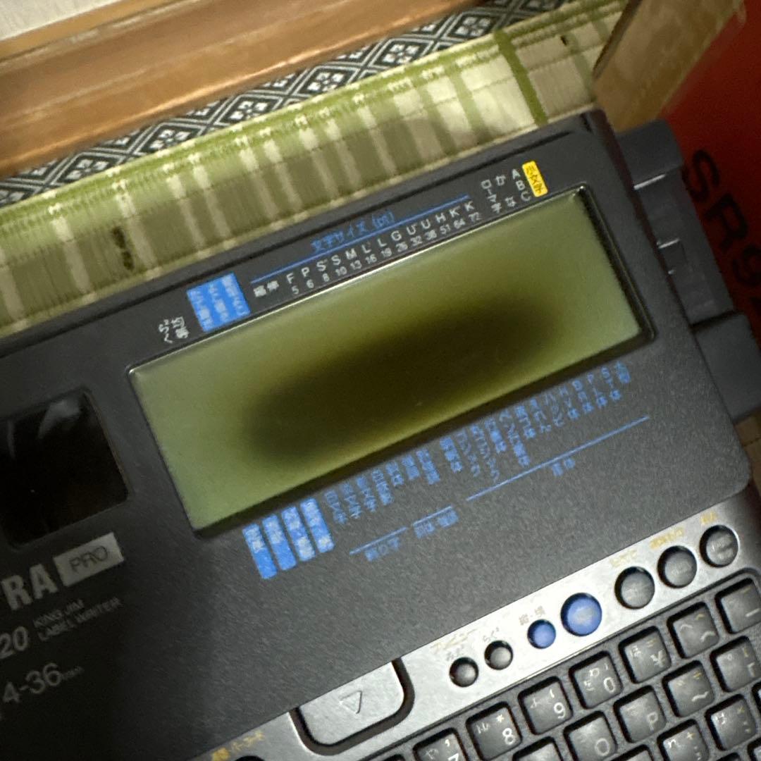 KING JIM テプラ プロ SR920 ラベルライター カートリッジ　シール