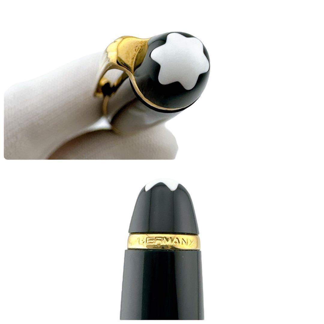 モンブラン マイスターシュテュック 144 万年筆 13.5cm ブラック