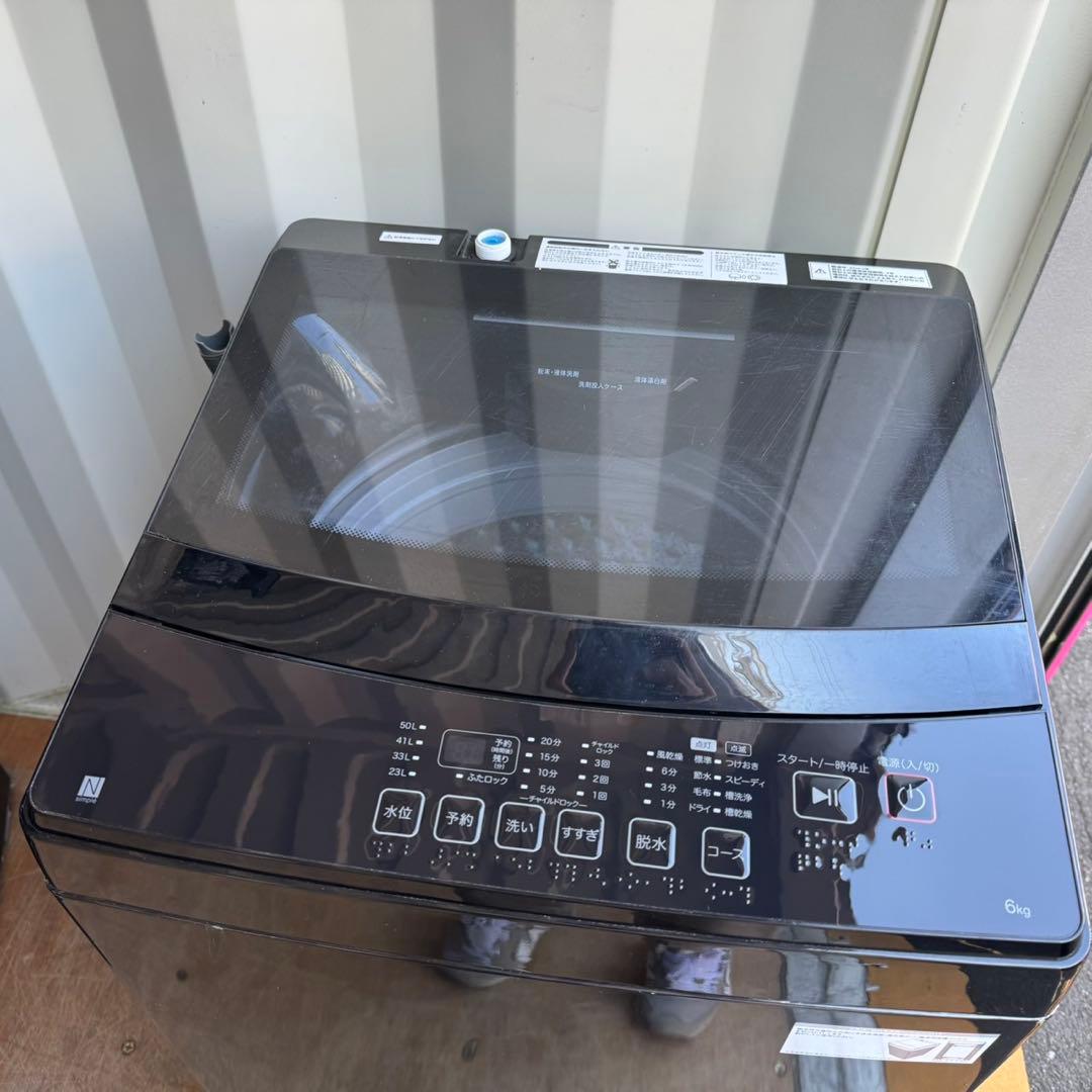 53⭐️2023.21年製美品★冷蔵庫　洗濯機　電子レンジ　家電セット　黒ブラック