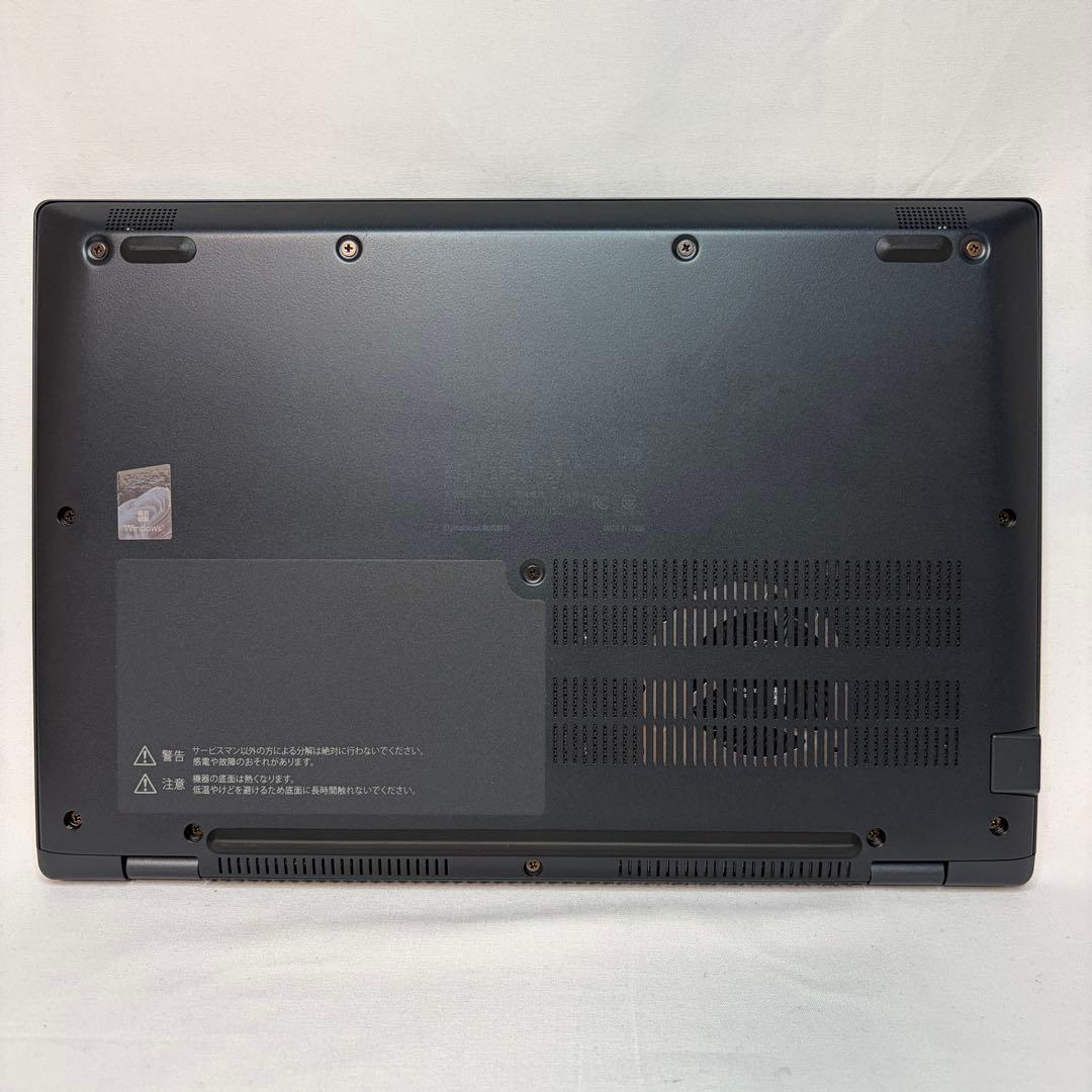 美品 dynabook G83/LY 13世代 i5 16GB 256 フルHD