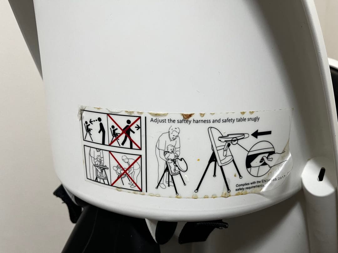 【廃盤品】ベビービョルン　ハイチェア ホワイト　ハーネス付き