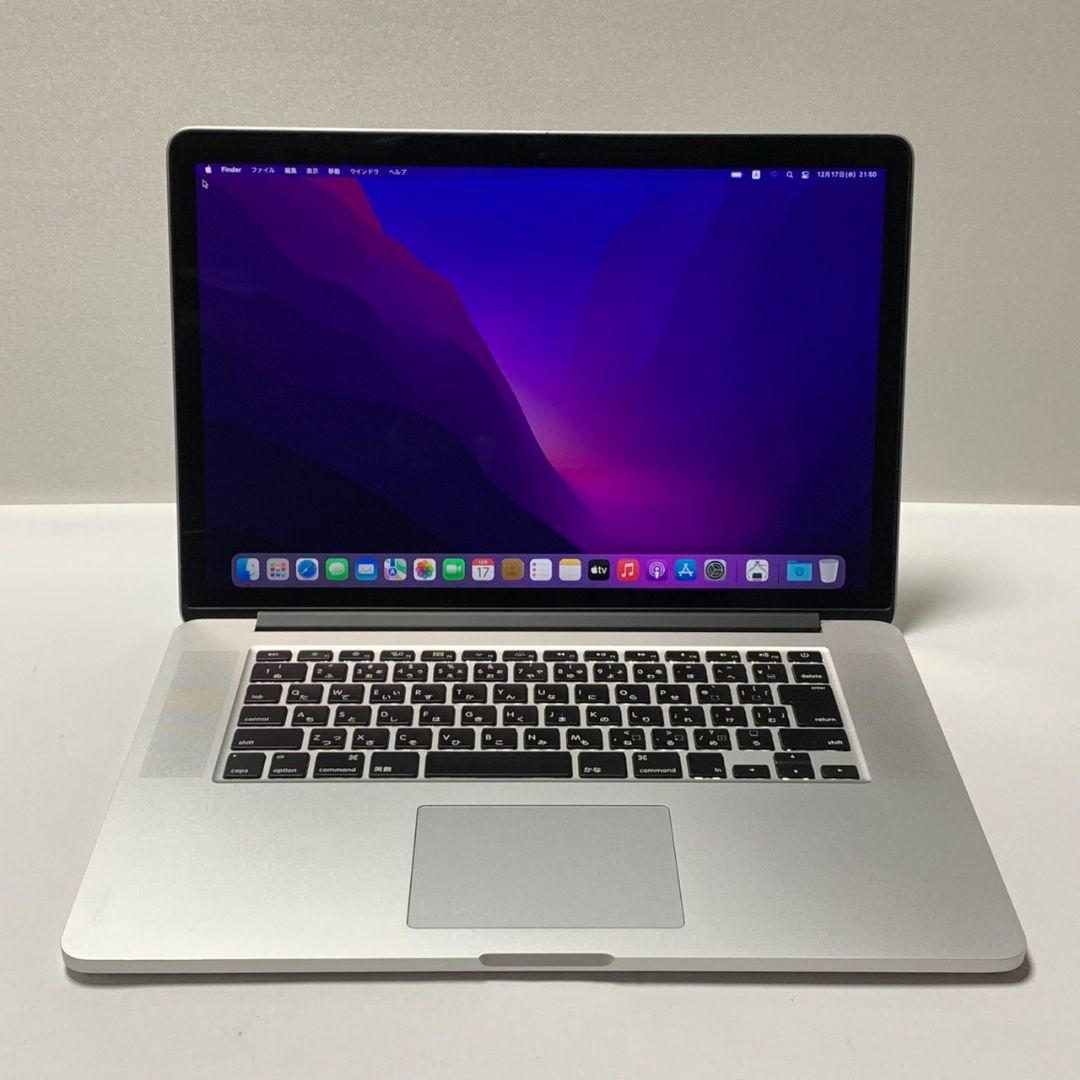 MacBookPro i7 SSD256GB メモリ16GB パソコン PC