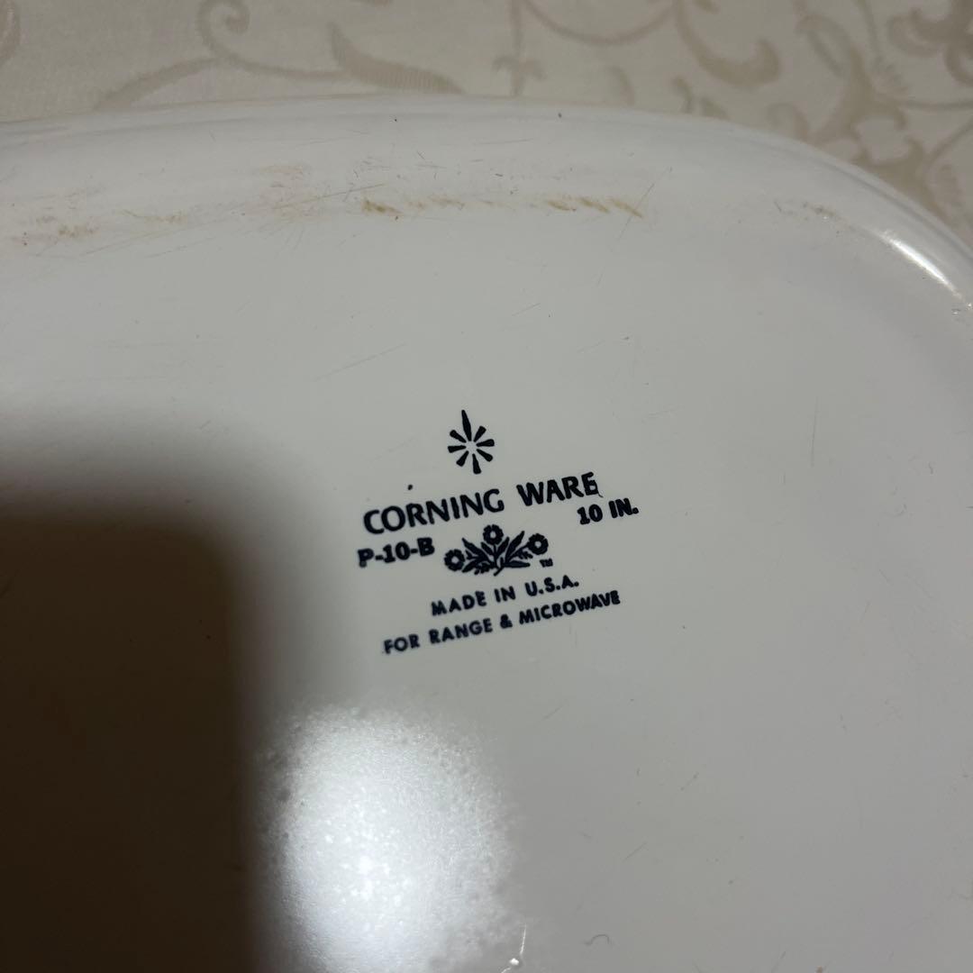 コーニングウェア　corning ware p-10-b 10インチ　耐熱皿