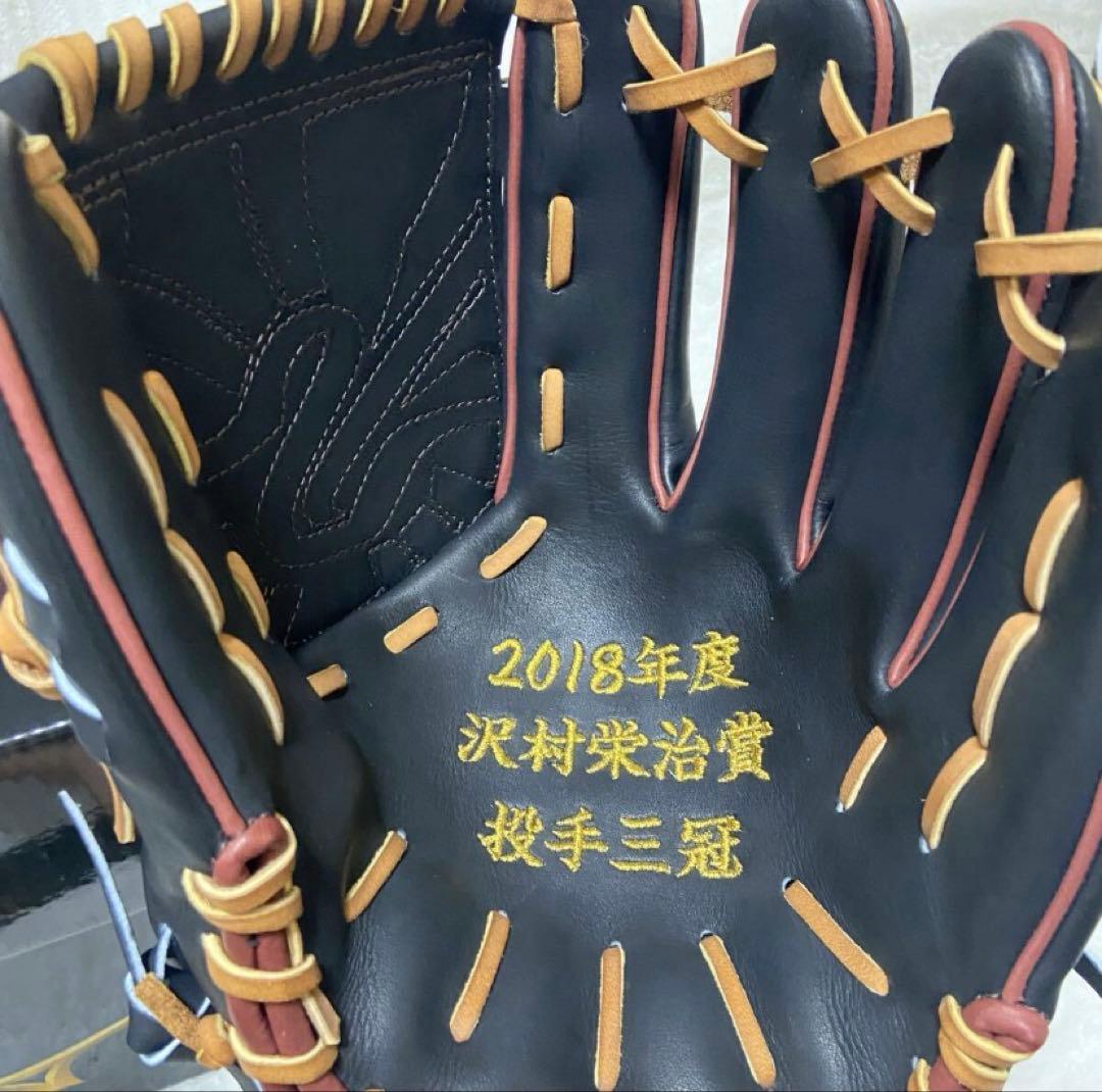 ミズノ　菅野智之選手　直筆サイン　オーセンティック　グローブ　沢村賞記念