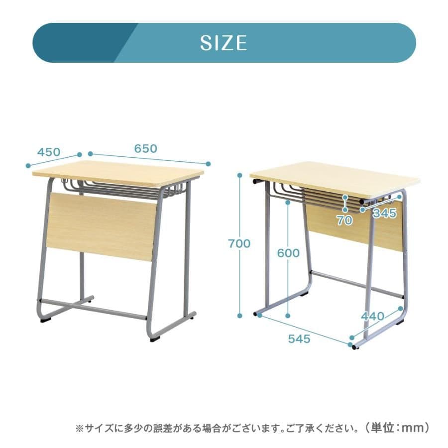 学習机６台　引取り限定名古屋市西区