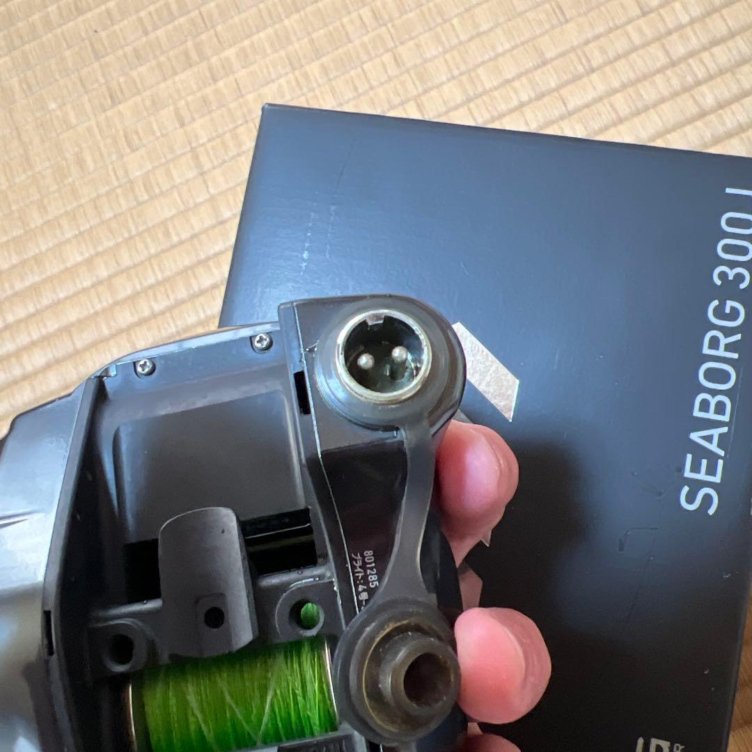 ダイワ　シーボーグ200J &300J 2台セット　美品　使用極少