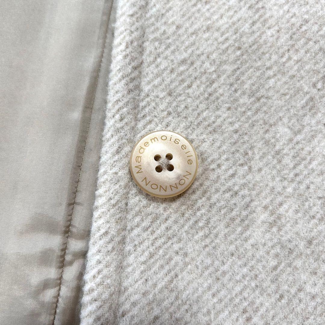 極美品 マドモアゼルノンノン ニット襟 ウールコートベージュ系 日本製 ゆったり