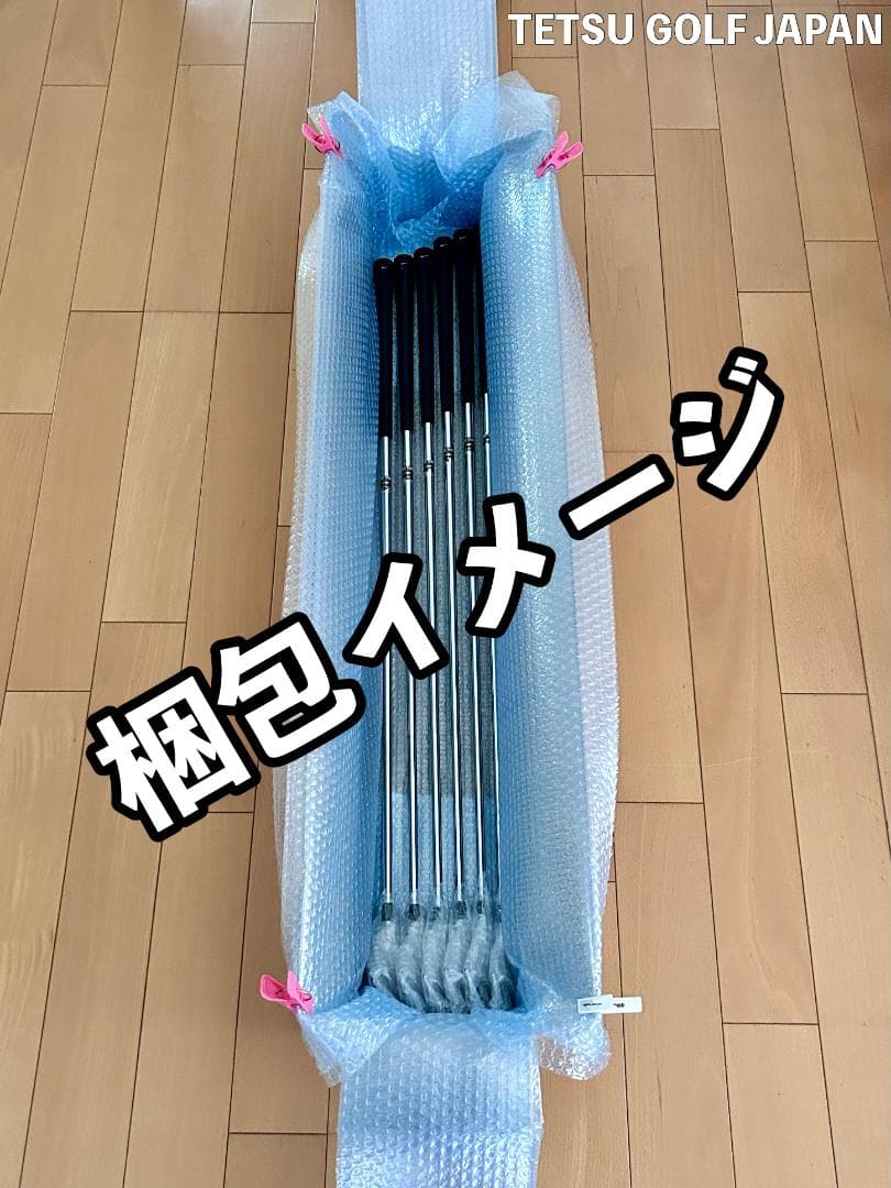 シニアゴルフ研究所 EZY POWER EDIT 6-AW（50°） 7本セット