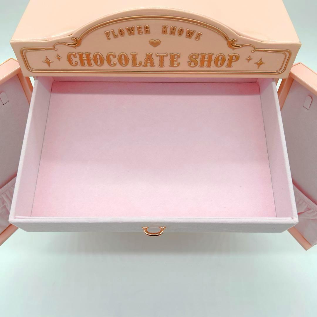 Flower knows　フラワーノーズ　チョコレートシリーズ　コスメボックス