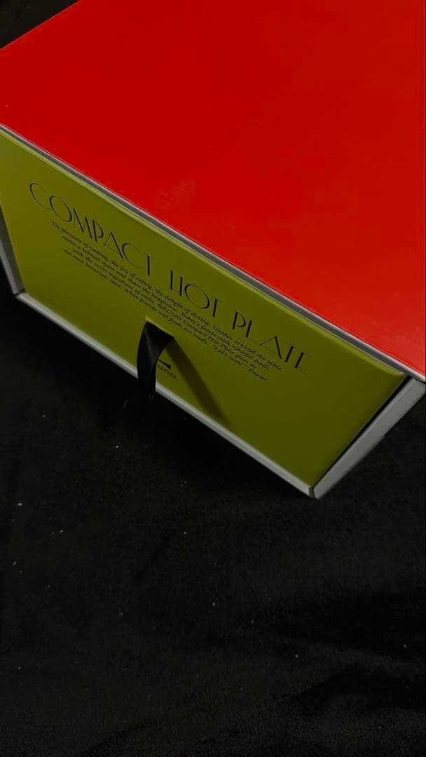 【新品・未使用】ミッフィー コンパクトホットプレート レッド