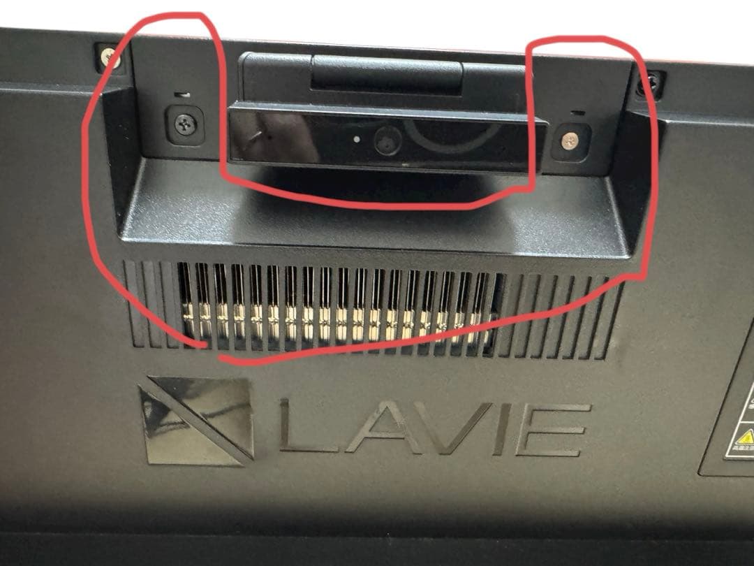 NECデスクトップ一体型✨corei7❗️第6世代❗️新品SSD搭載❗️メモリ8GB❗️