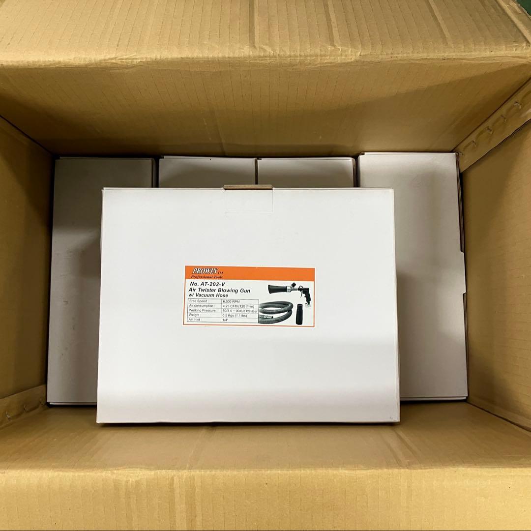 AT-202-V エアツイスターブロウガン 本体　5個セット