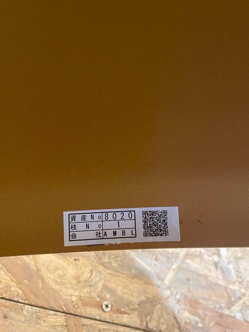 ハモサ　鎌倉　 ペンダント コペン　ライト　COPEN L 1301