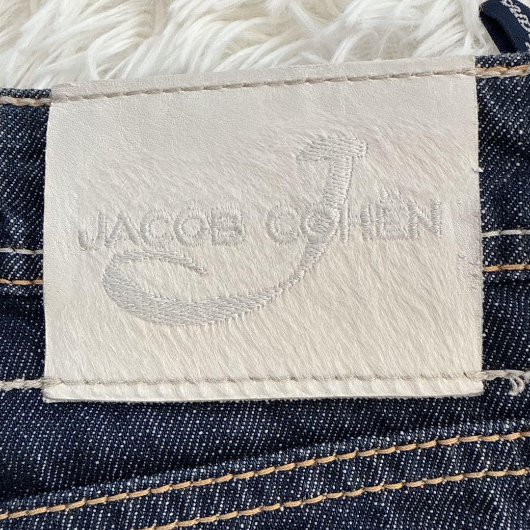 ✨美品✨ヤコブコーエン 688 W33 白パッチ 濃紺