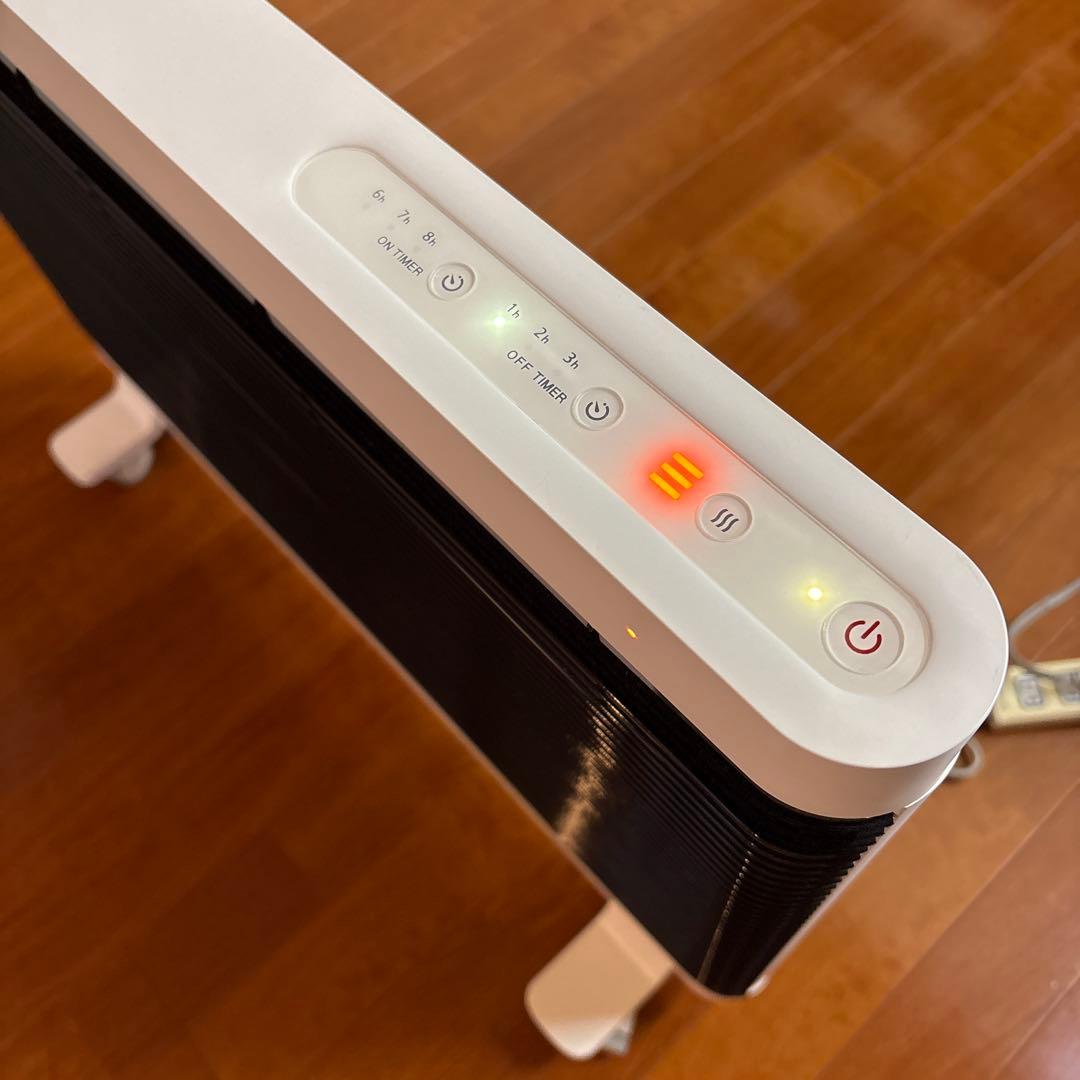 INTER CENTRAL /マイヒート セラフィ　900W(CEM-900B)