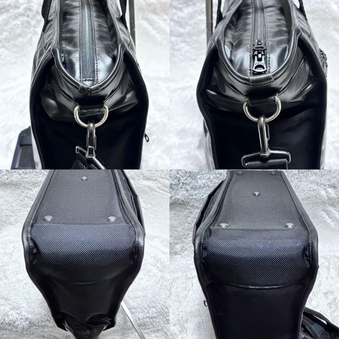 ✨極美品✨PORTER 吉田カバン ナイロン ブリーフケース プロスピ好き