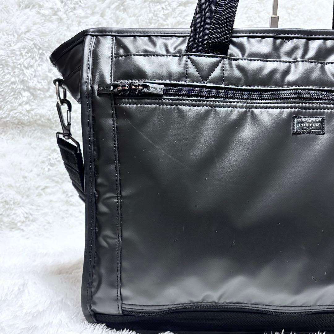 ✨極美品✨PORTER 吉田カバン ナイロン ブリーフケース プロスピ好き