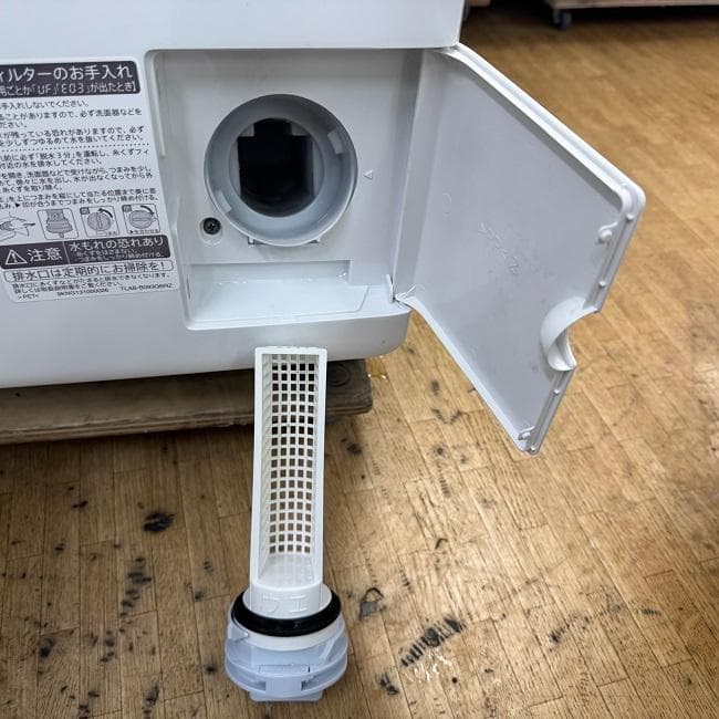 超美品 SHARP シャープ ドラム式洗濯乾燥機 マンションタイプ ES-S7G