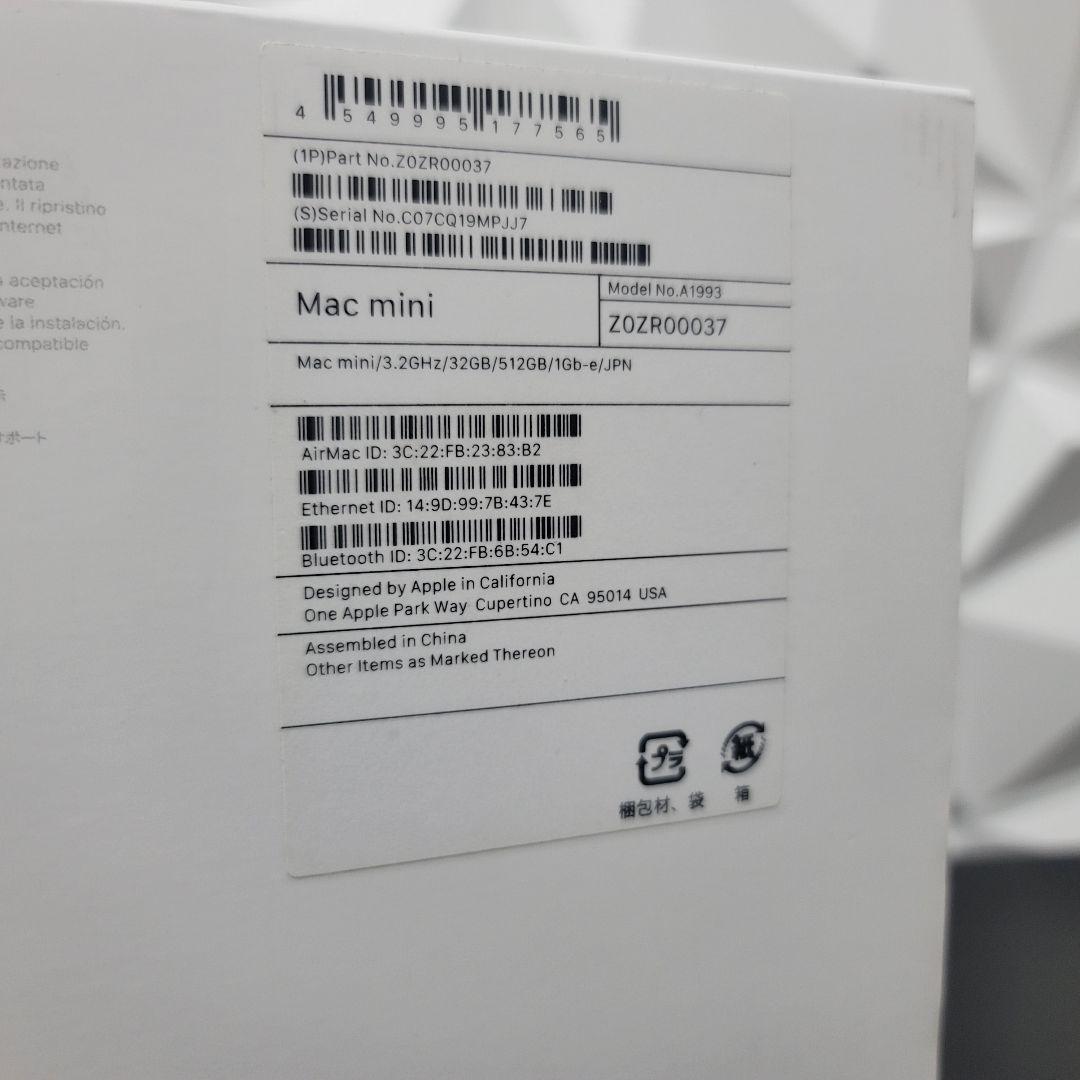 美品 Mac Mini CTO i7 32/512 CAD&3D設計