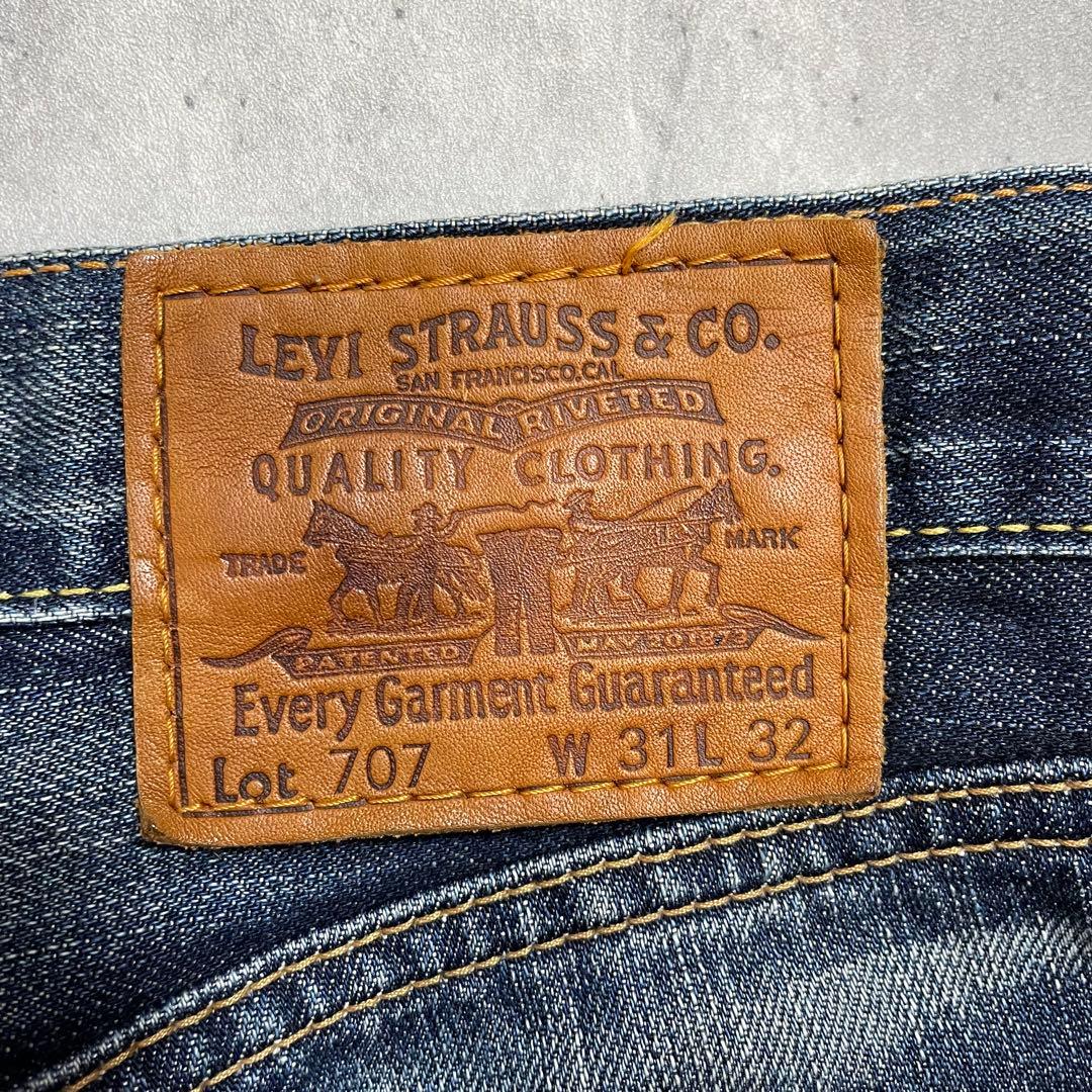 【ブルズ】c-boy style カーディガン リーバイス ブーツカット デニム