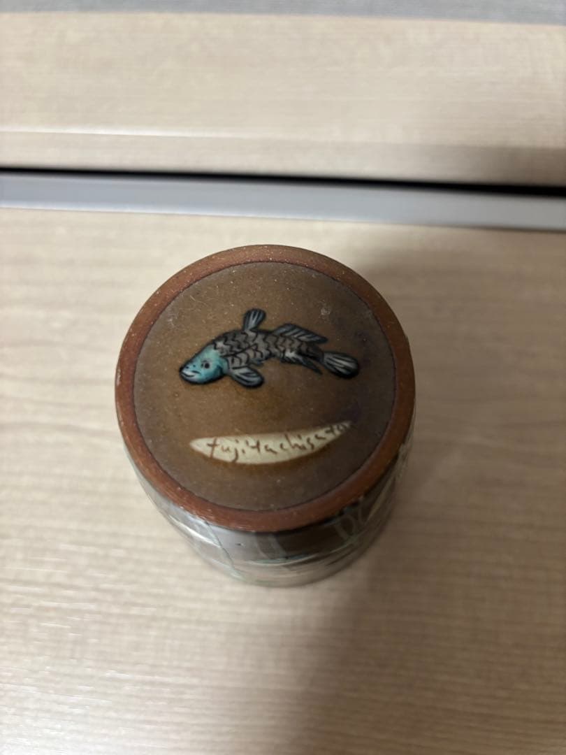 未使用_フジタチサト（スナフジタ）湯呑み 鯉 カモ ハス サイン有 新品 希少