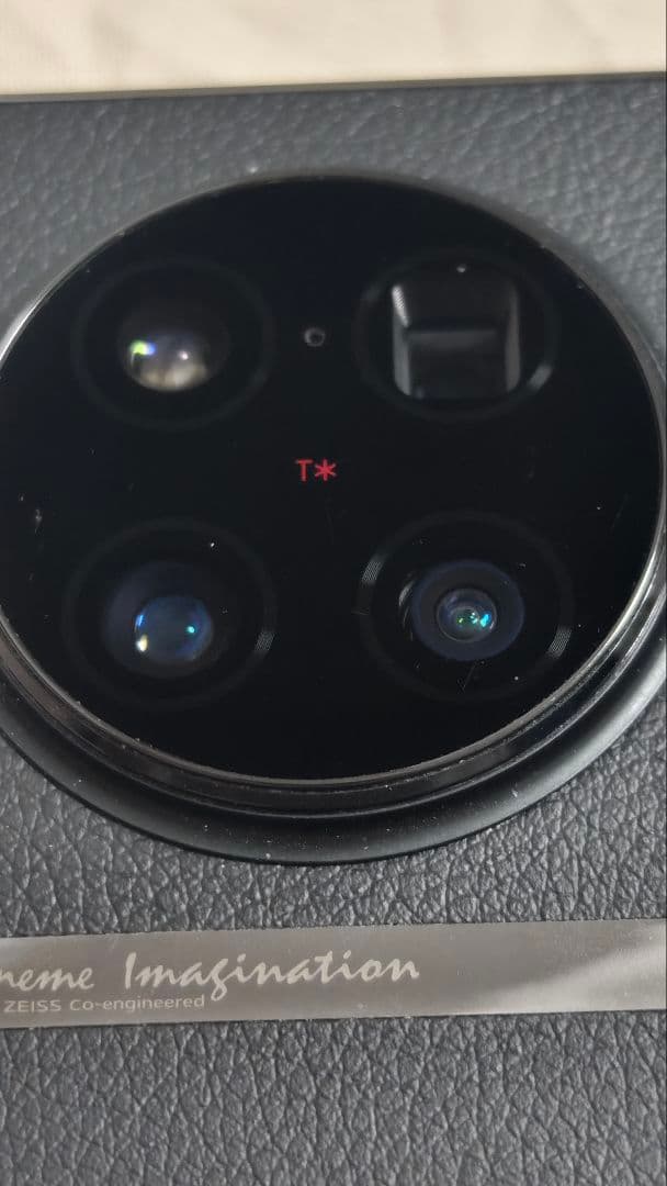 vivo X90 Pro+ カバー２種類付属