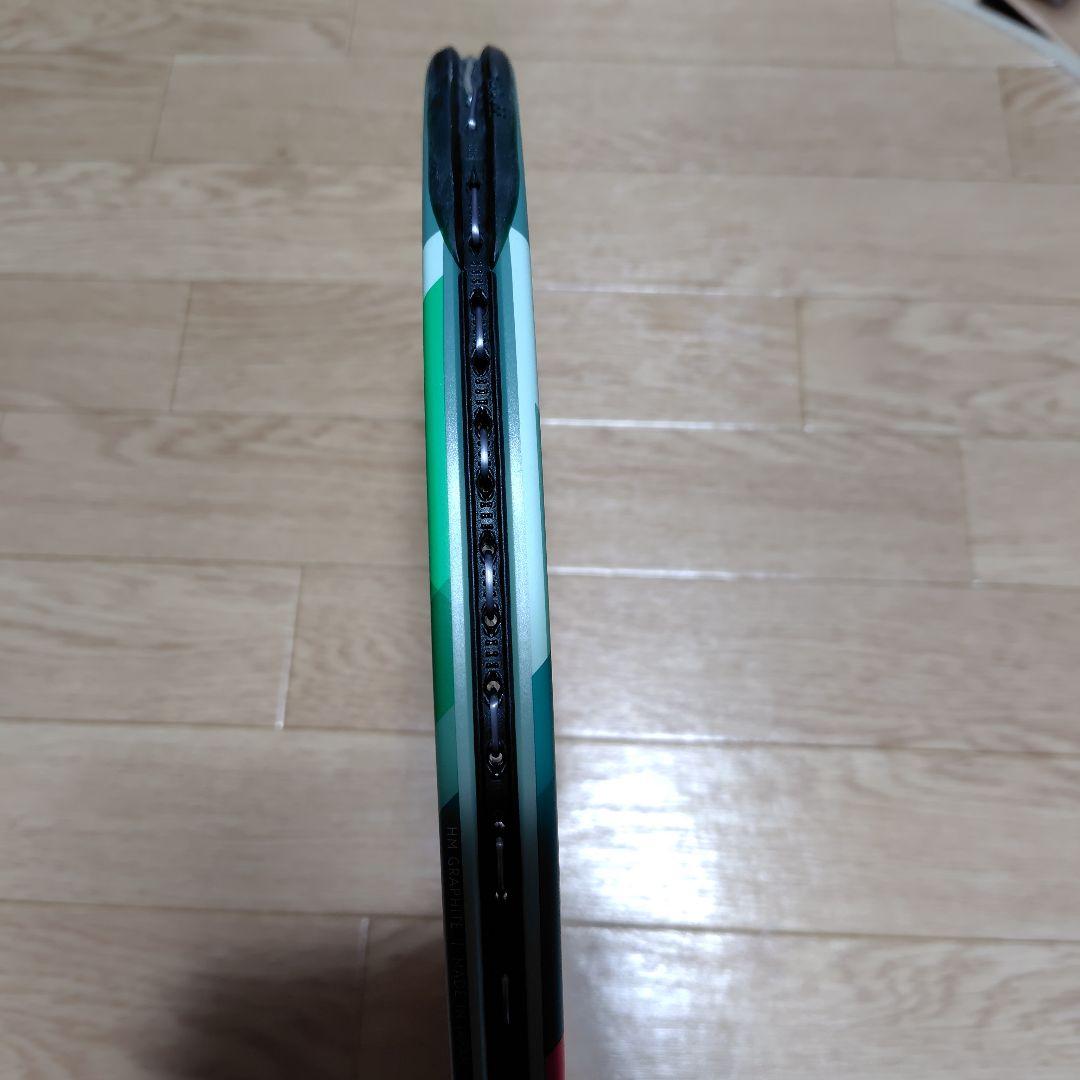 YONEX パーセプト97 G3 カスタムフィット　315mm 305g