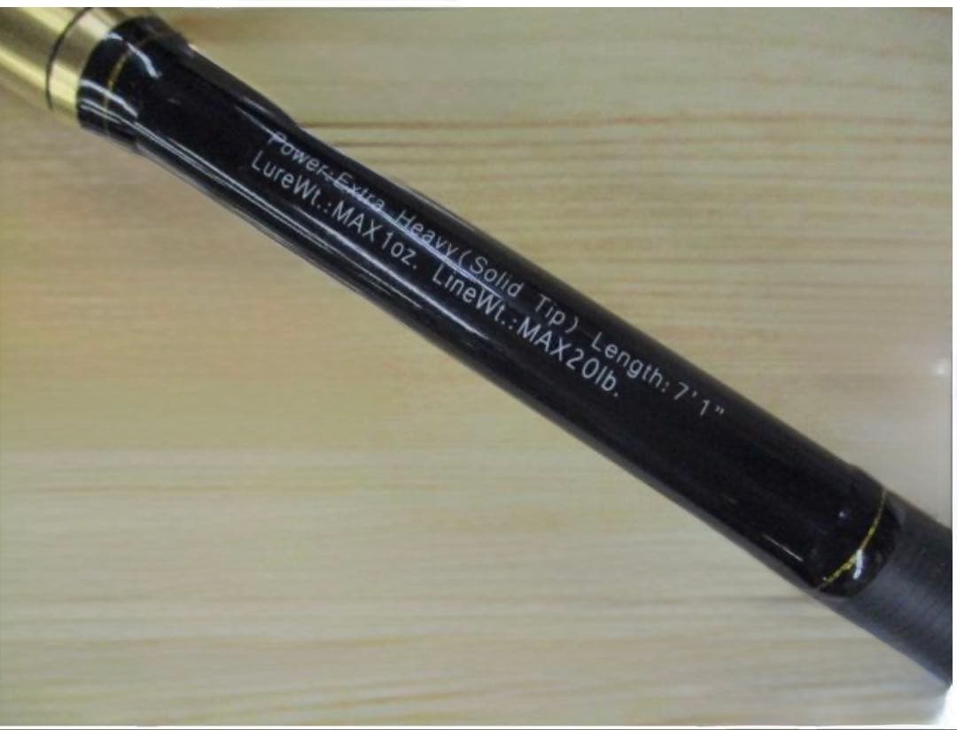 RAID マキシマムパワーザマックス