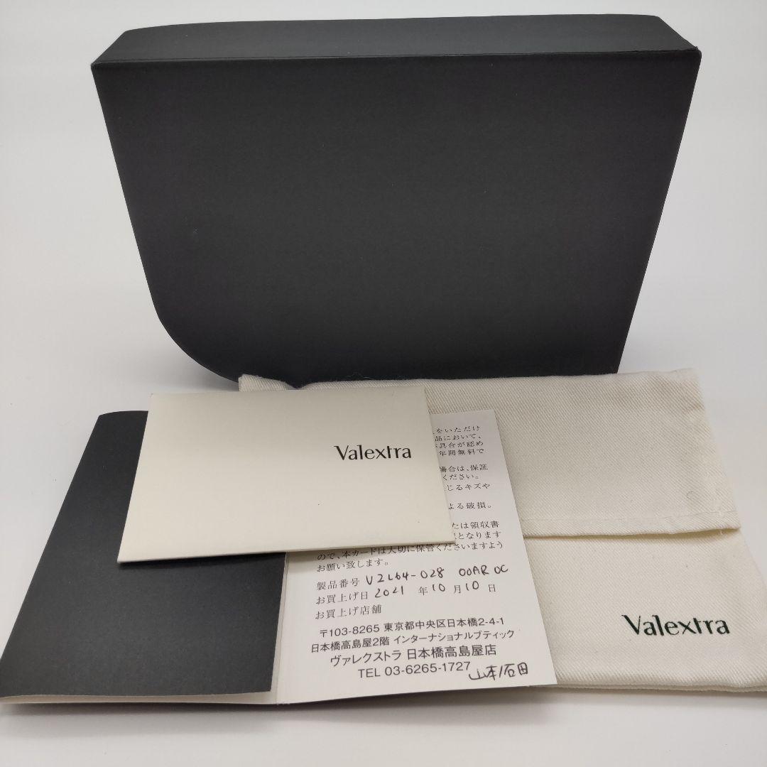 【美品】 ヴァレクストラ Valextra レザー メガネケース オレンジ