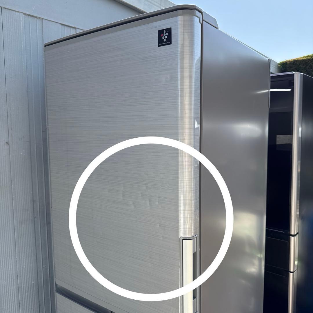 送料込 SHARP 冷蔵庫 どっちもドア プラズマクラスター搭載 412L