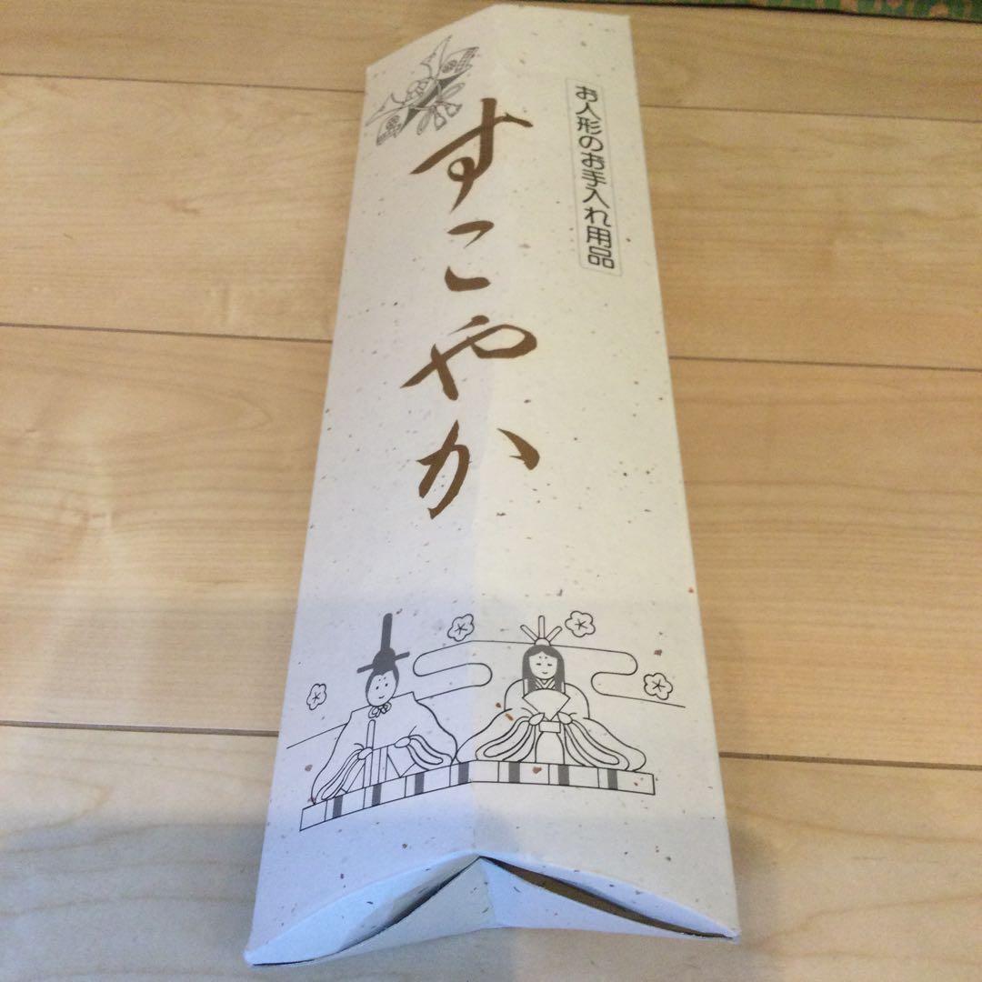 鎧　兜
