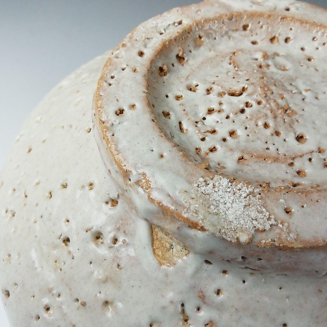 Ｔ２７９　茶碗　『萩茶碗』『兼田佳炎』　共箱　抹茶碗　茶道具