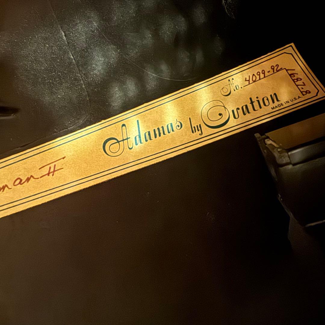 【美品】オペーション スーパーアダマス1687-8