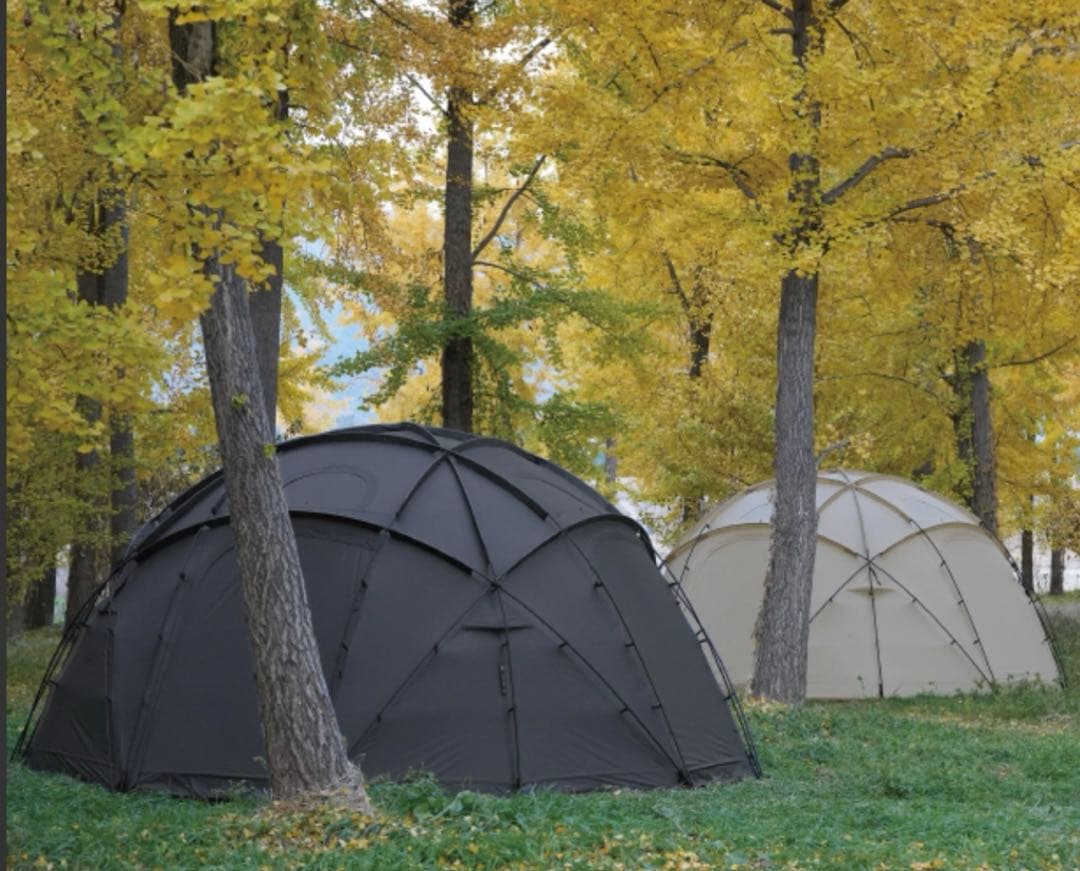 アーバンフォレスト　ベロモンテ