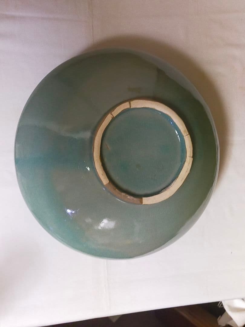 韓国 青磁唐草菊花珠盤形瓶 保証書付き